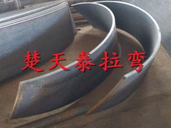 冷弯产品2