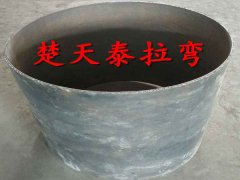 冷弯产品6