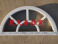 冷弯产品13