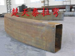 热弯产品3