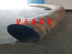 热弯产品4