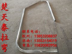 抽芯弯产品6