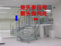 旋转楼梯产品1
