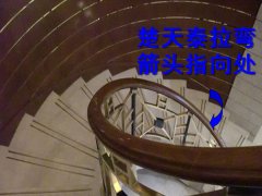 旋转楼梯产品2