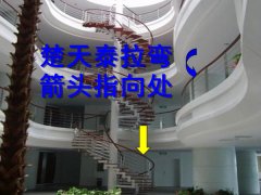 旋转楼梯产品4