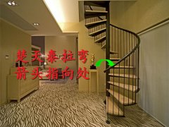 旋转楼梯产品6