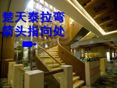 旋转楼梯产品7
