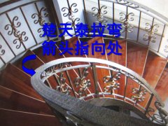 旋转楼梯产品13