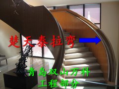青岛万科凯旋楼梯-工程部分